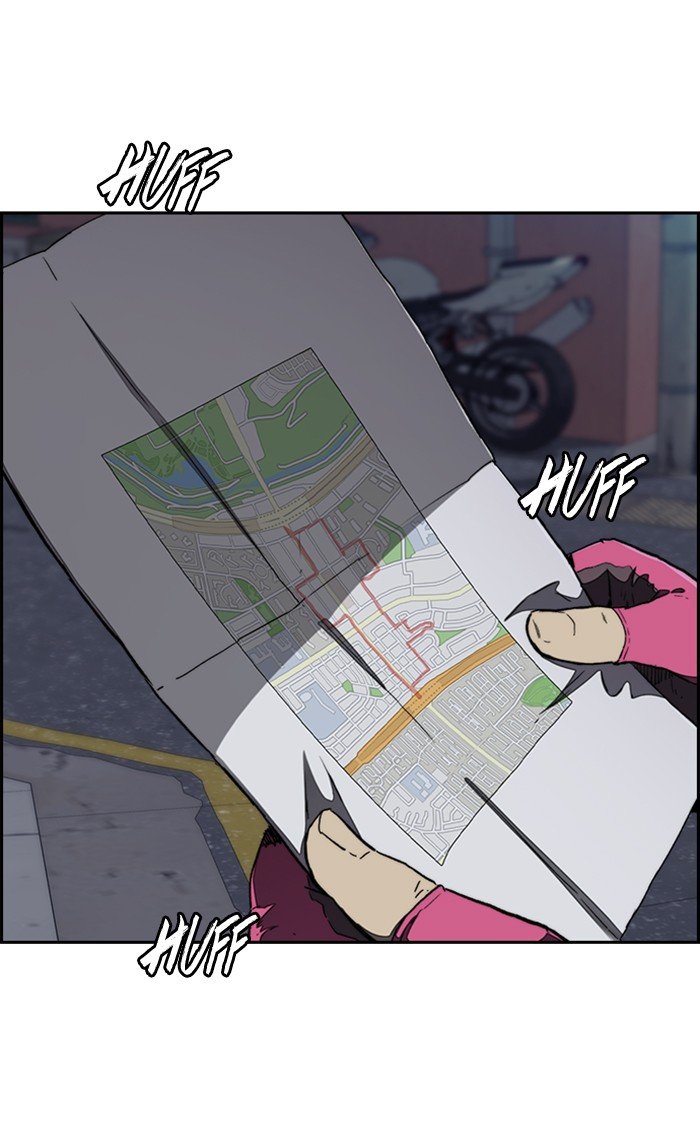 Page 2 of Chapter 289