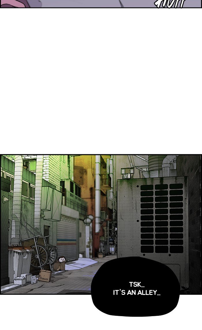 Page 4 of Chapter 289
