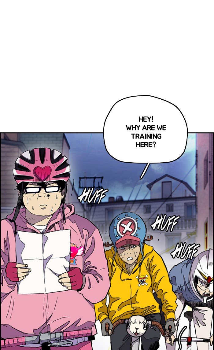 Page 6 of Chapter 289