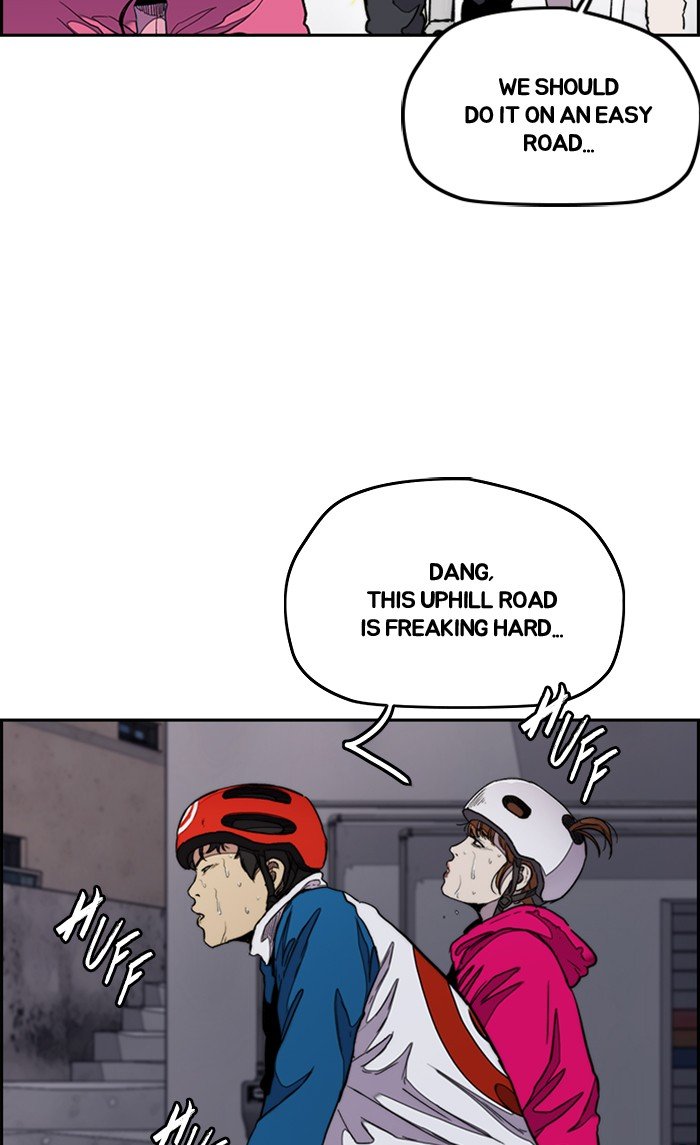 Page 7 of Chapter 289