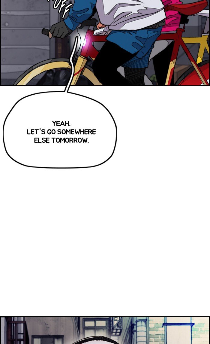 Page 8 of Chapter 289