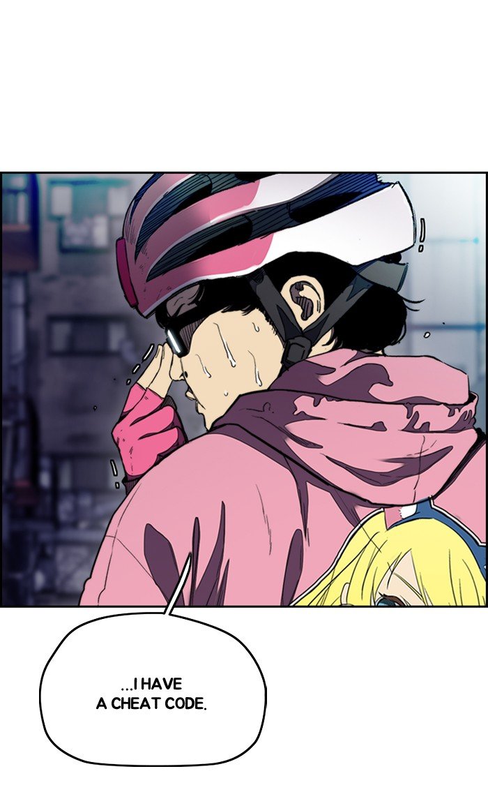 Page 10 of Chapter 289