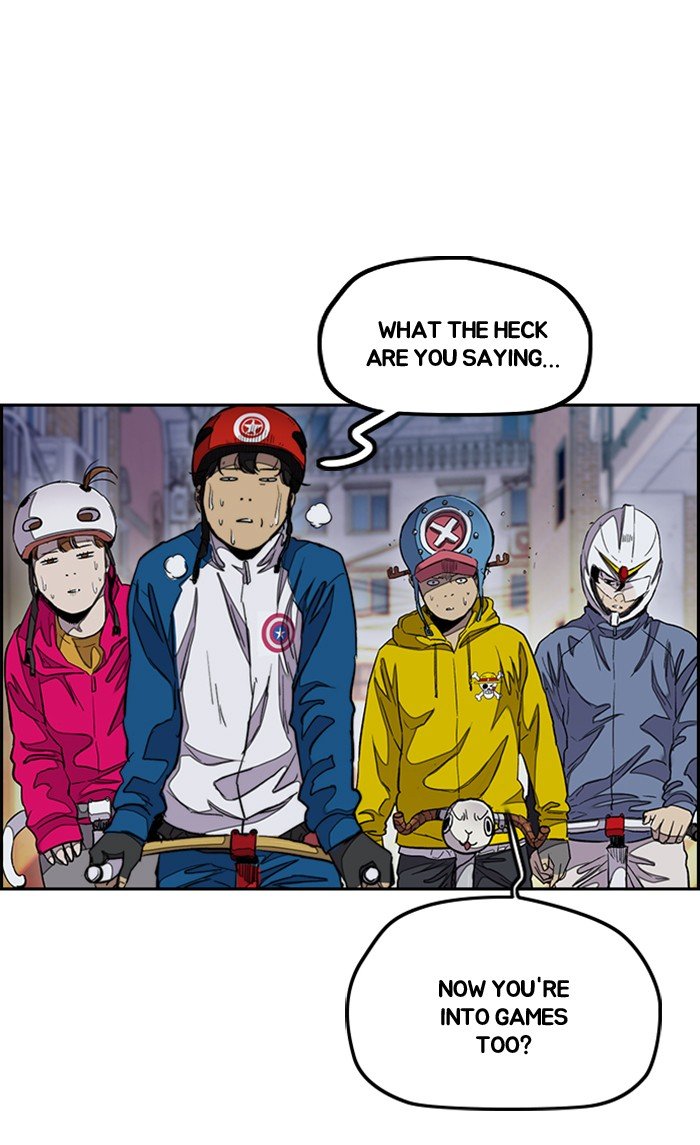 Page 11 of Chapter 289