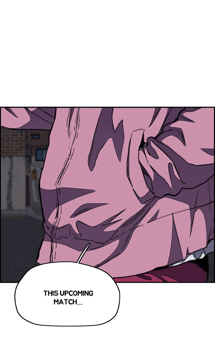 Page 12 of Chapter 289