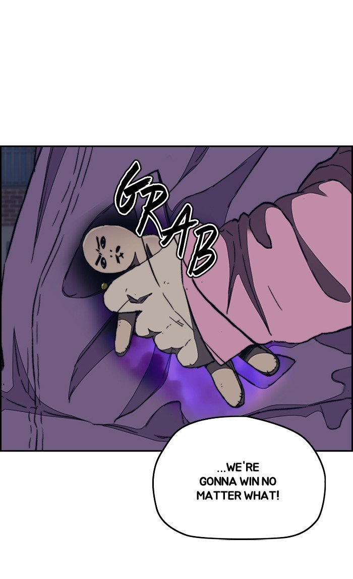 Page 13 of Chapter 289