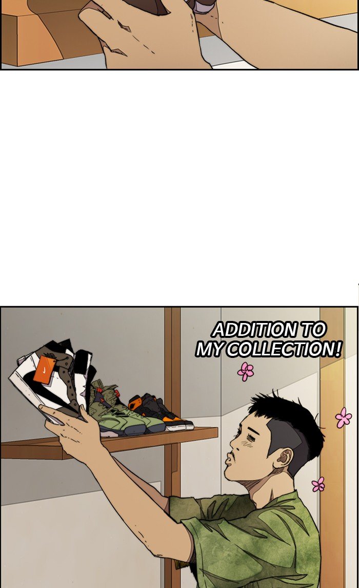 Page 15 of Chapter 289