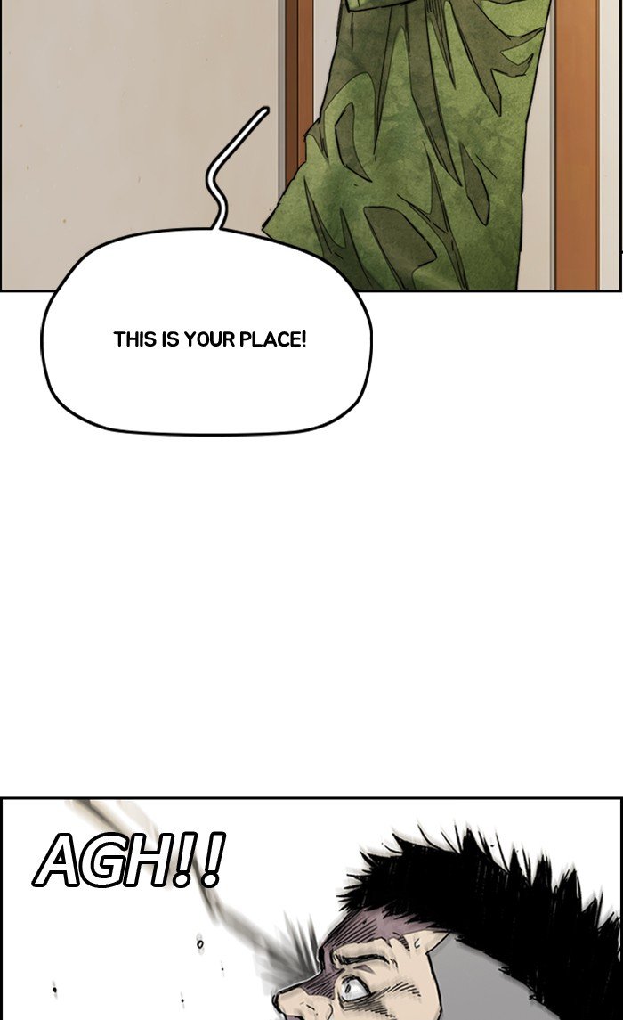 Page 16 of Chapter 289