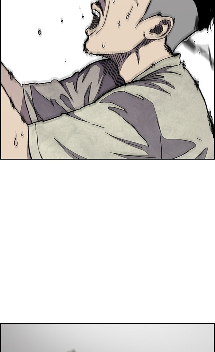 Page 17 of Chapter 289