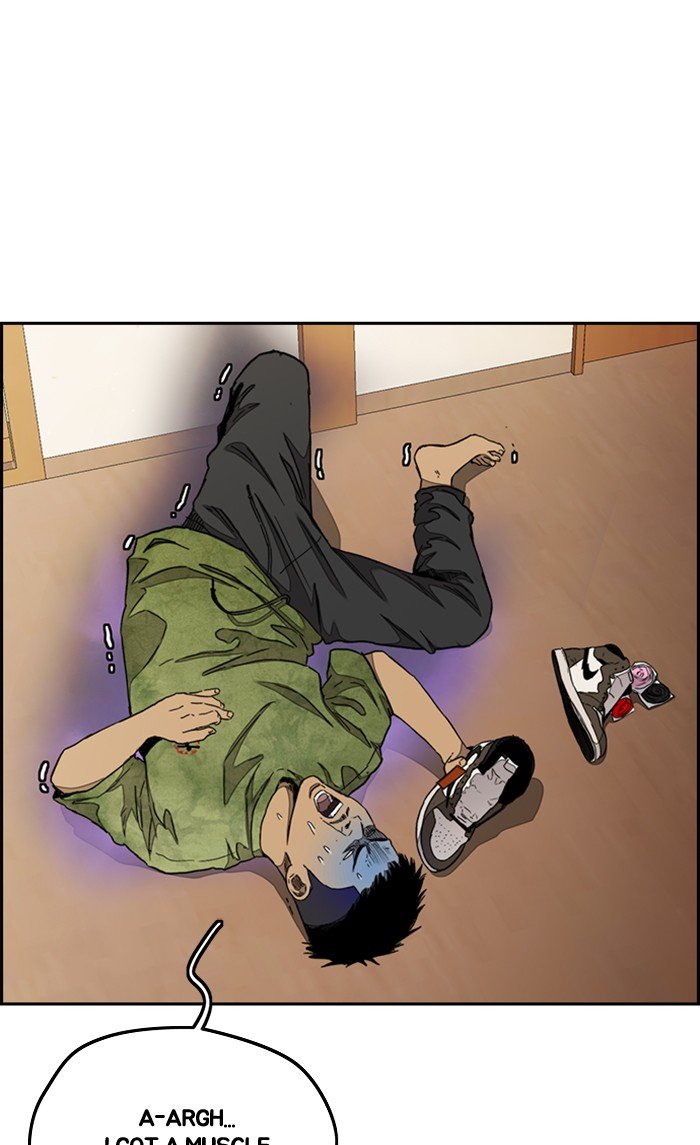 Page 20 of Chapter 289