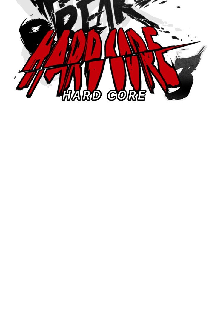 Page 23 of Chapter 289