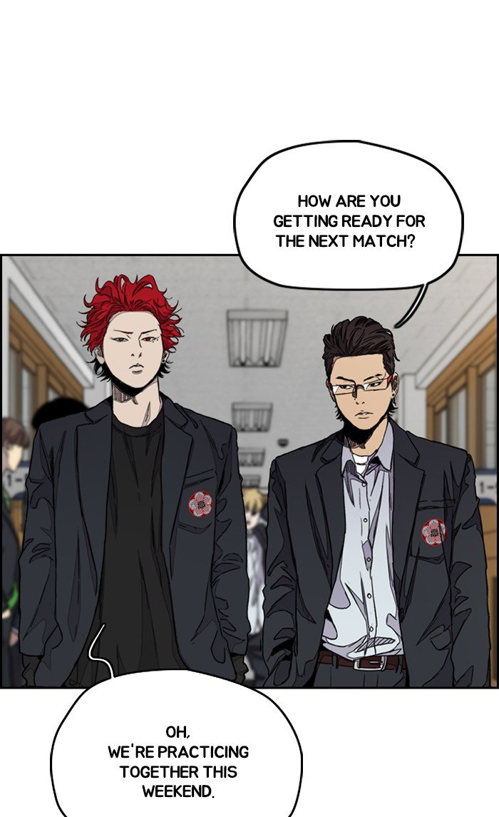 Page 26 of Chapter 289