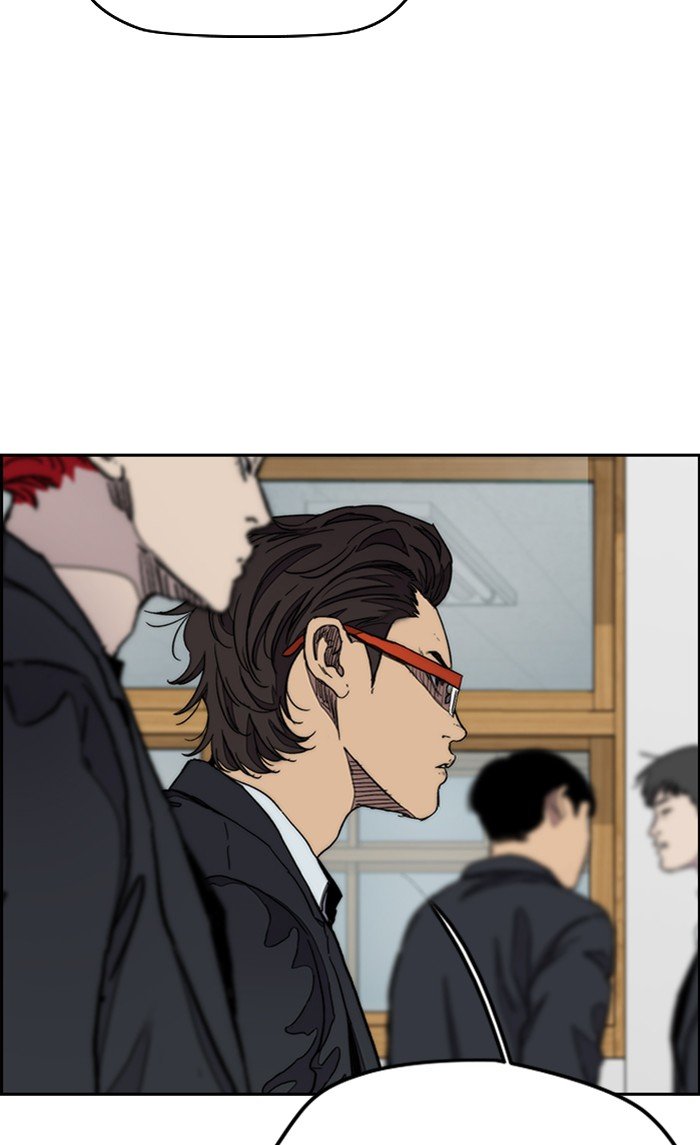 Page 27 of Chapter 289