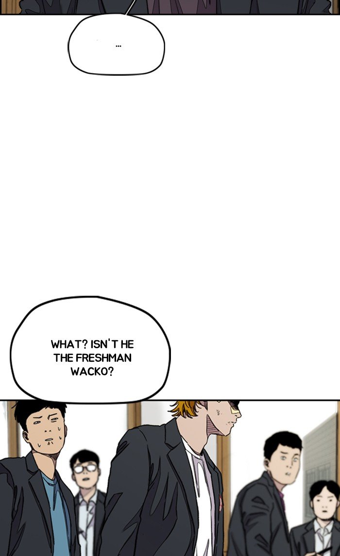 Page 29 of Chapter 289