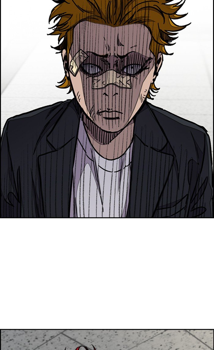 Page 34 of Chapter 289