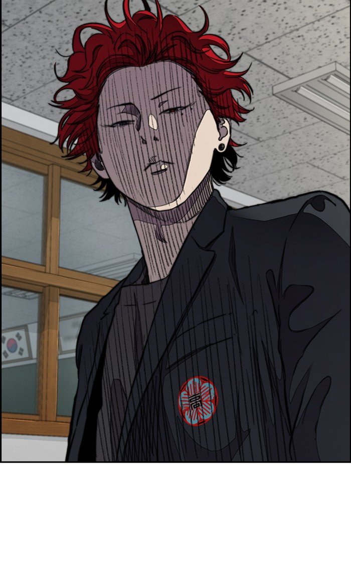 Page 35 of Chapter 289