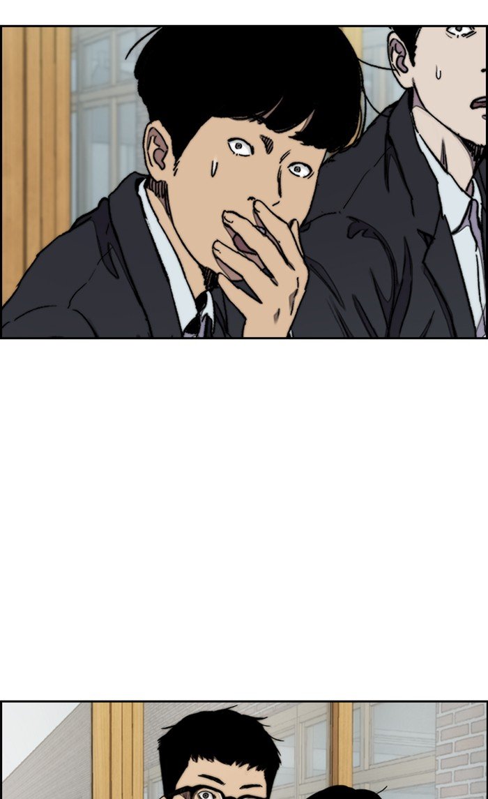 Page 38 of Chapter 289