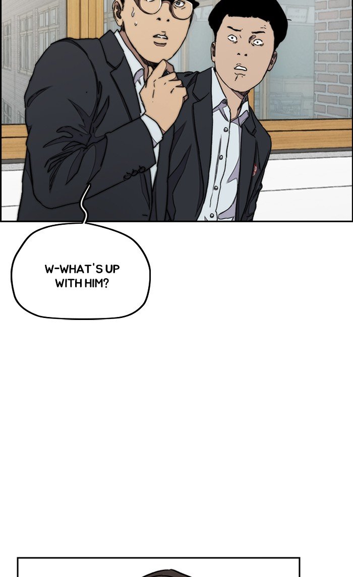 Page 39 of Chapter 289