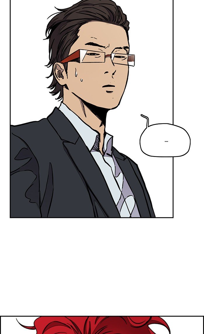 Page 40 of Chapter 289