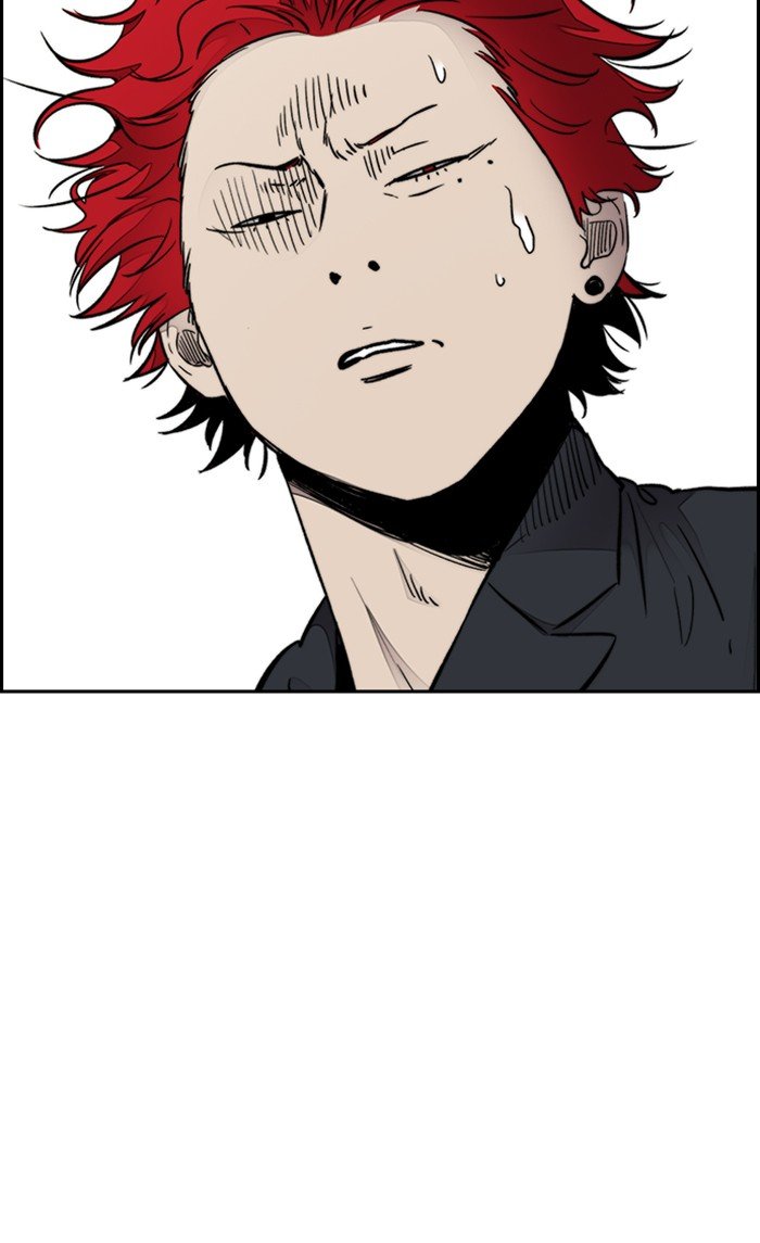 Page 41 of Chapter 289