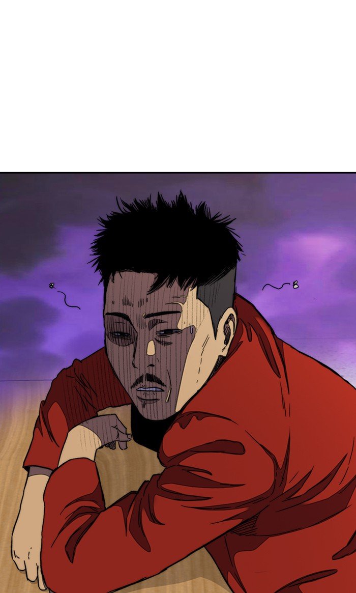 Page 47 of Chapter 289