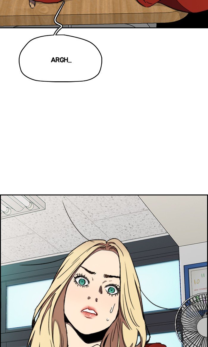 Page 48 of Chapter 289
