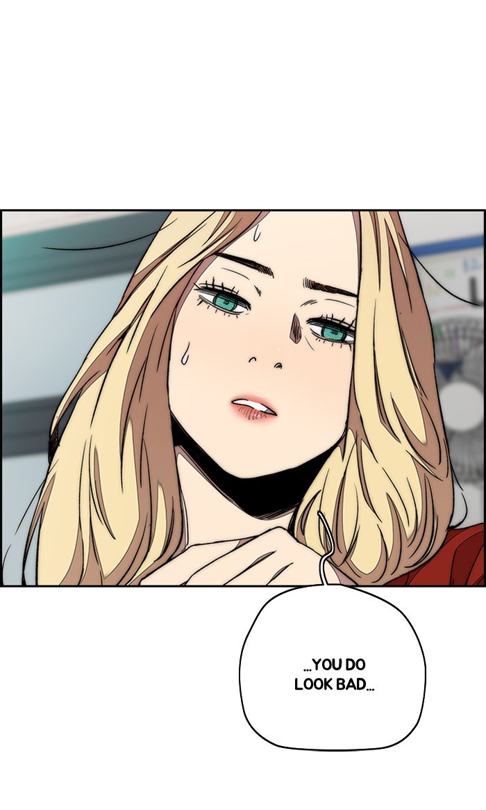 Page 51 of Chapter 289