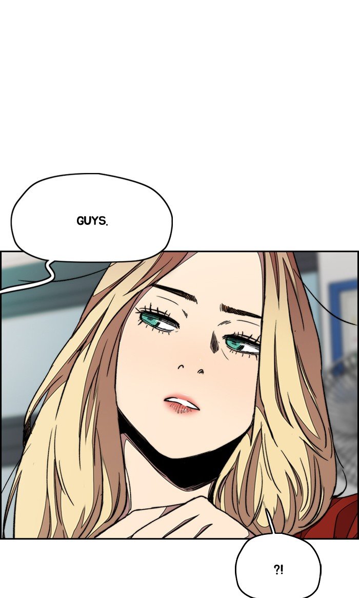 Page 52 of Chapter 289