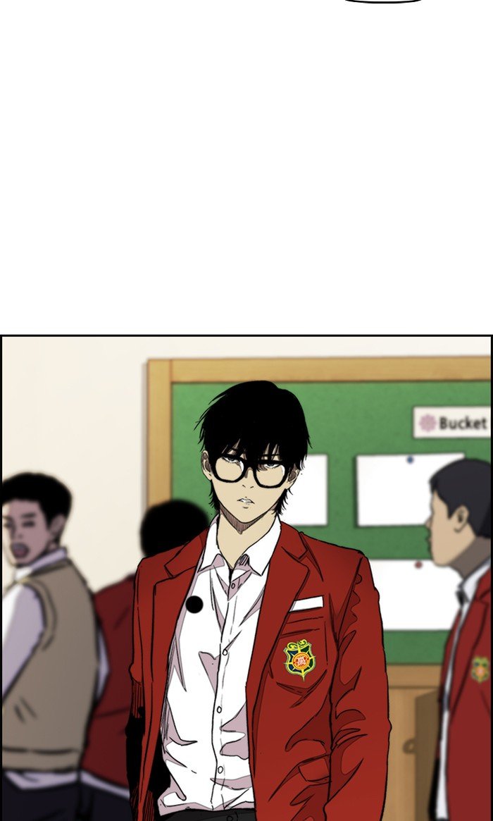 Page 53 of Chapter 289