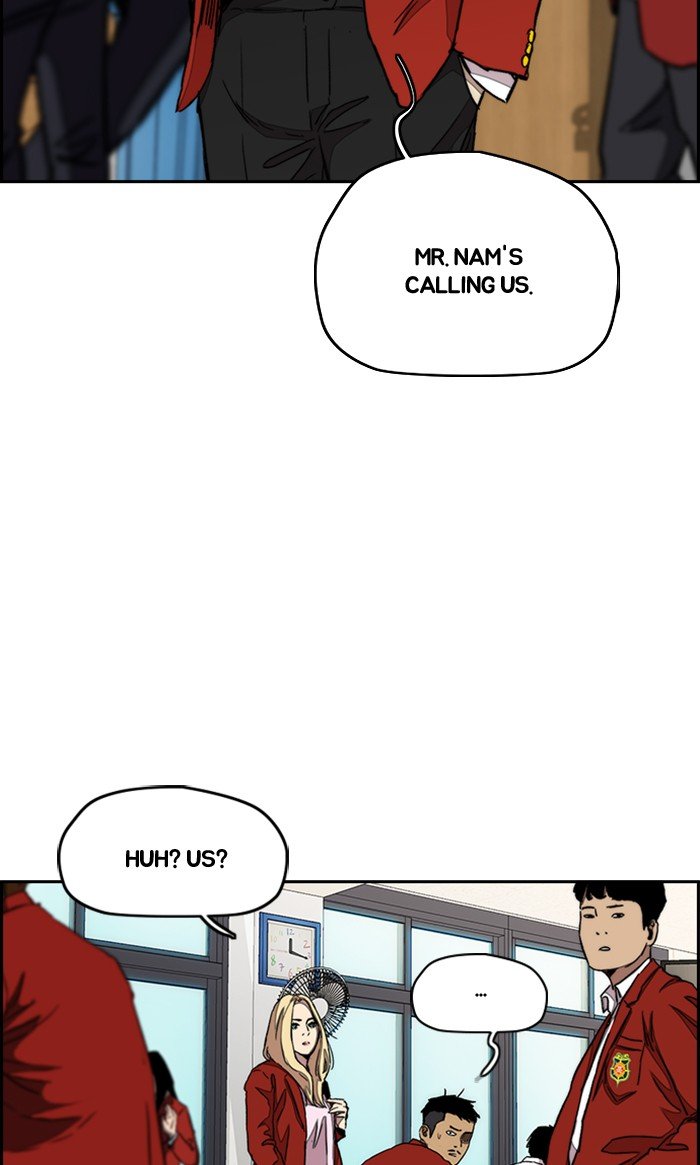 Page 54 of Chapter 289