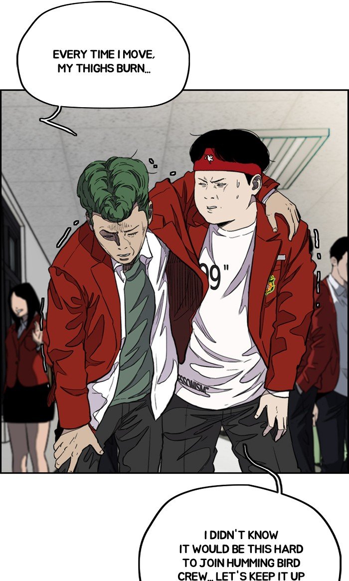 Page 57 of Chapter 289