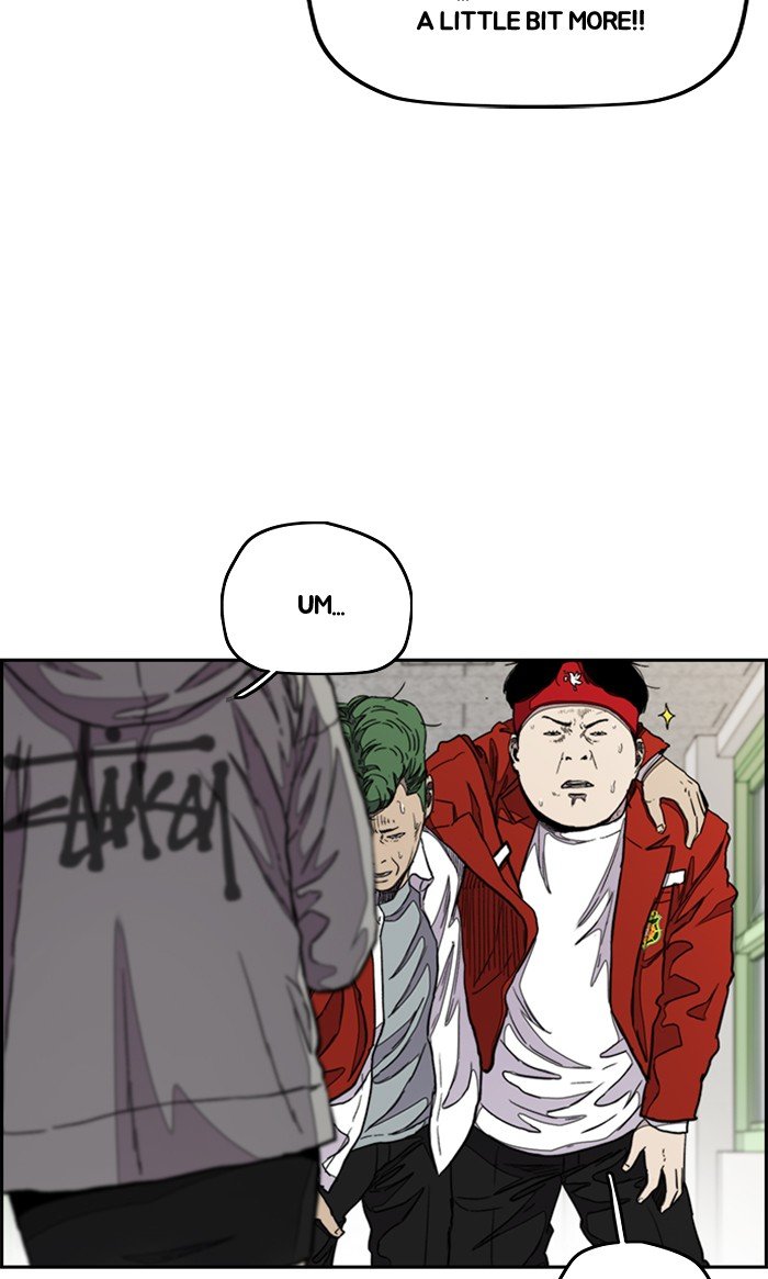 Page 58 of Chapter 289