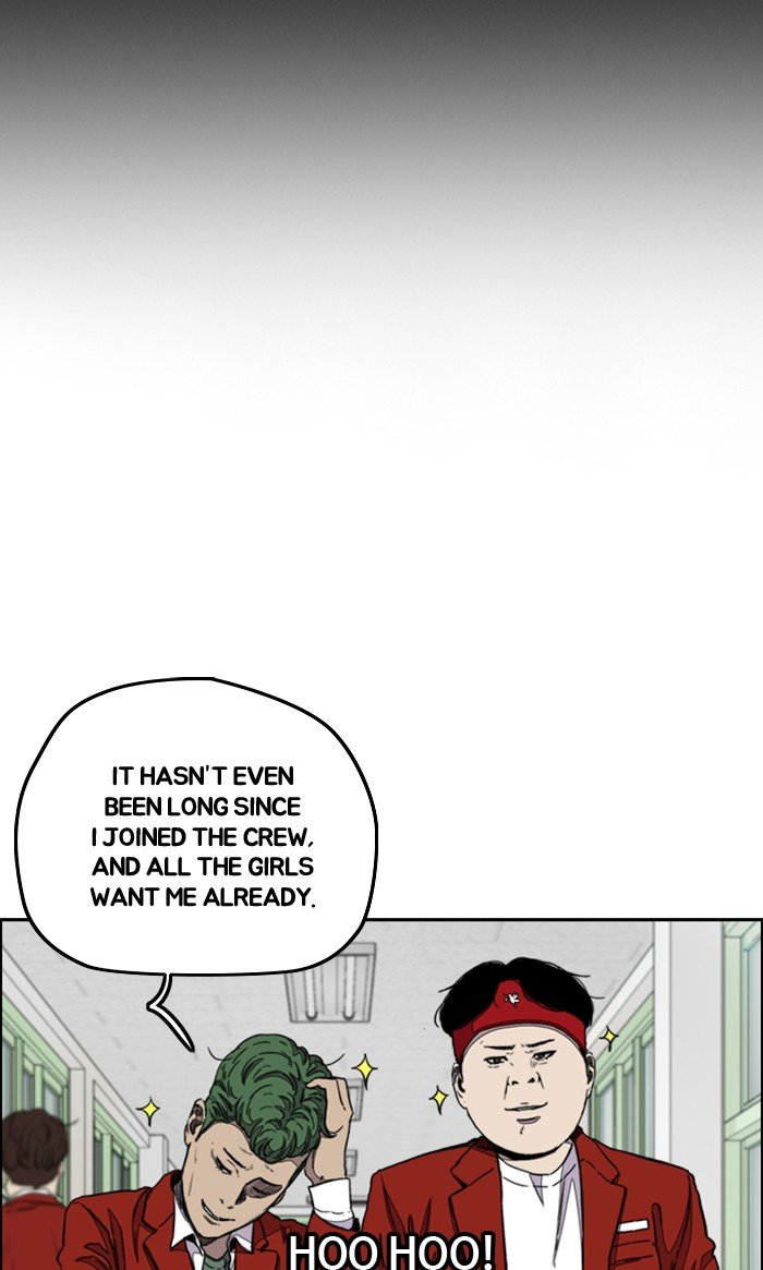 Page 64 of Chapter 289