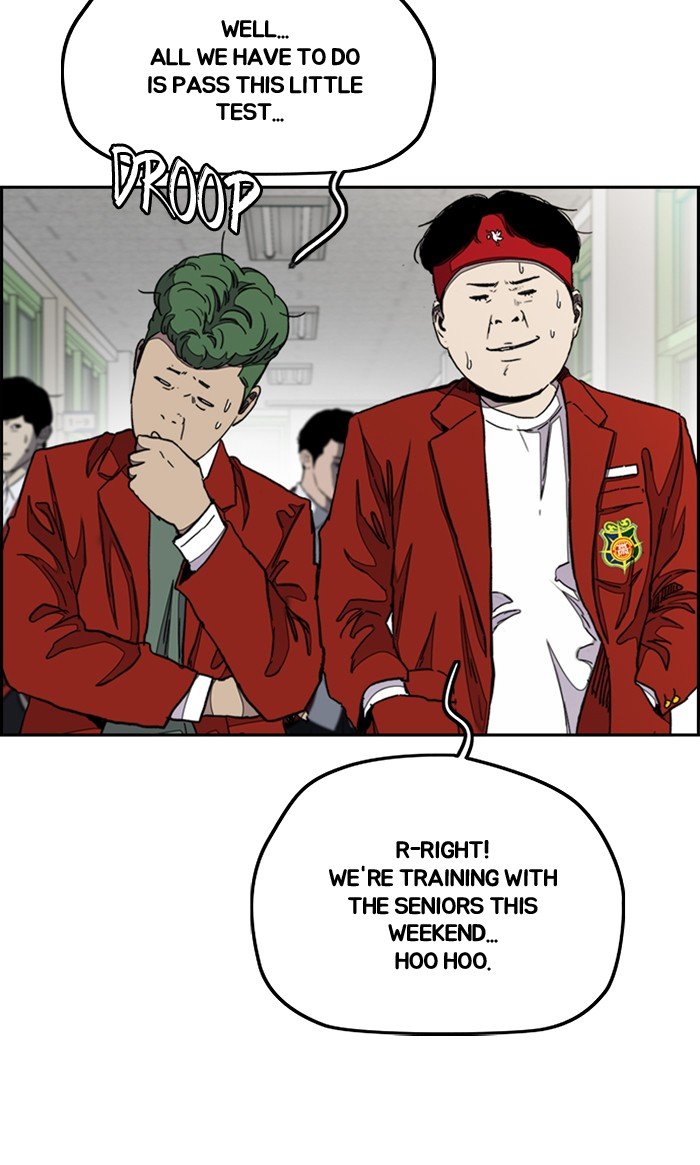 Page 67 of Chapter 289