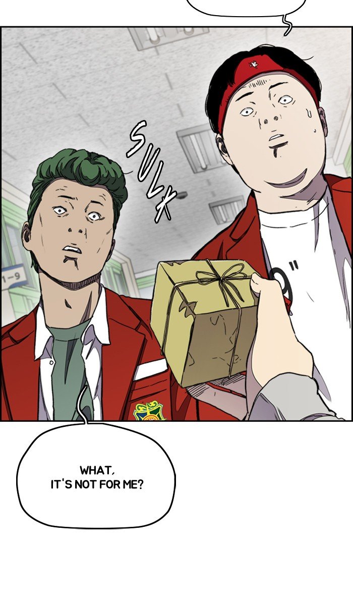 Page 71 of Chapter 289
