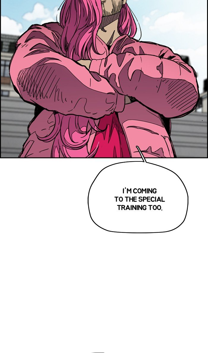 Page 74 of Chapter 289