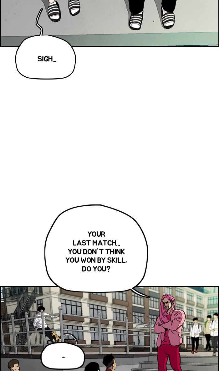 Page 76 of Chapter 289