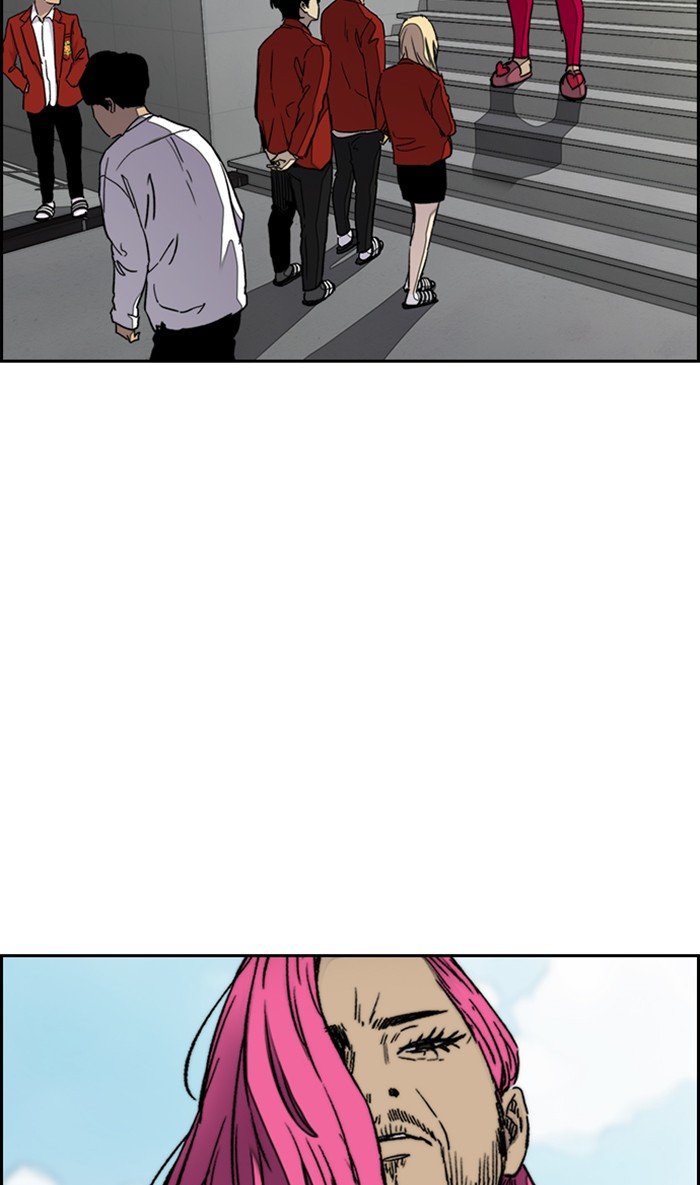 Page 77 of Chapter 289