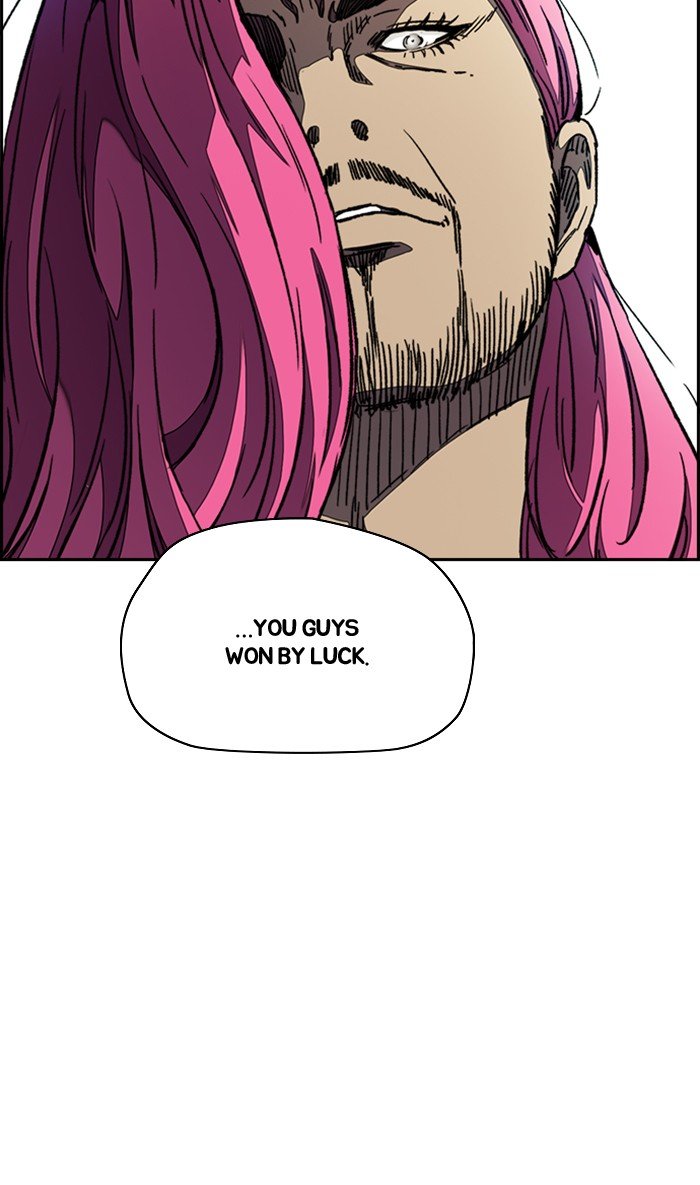 Page 84 of Chapter 289