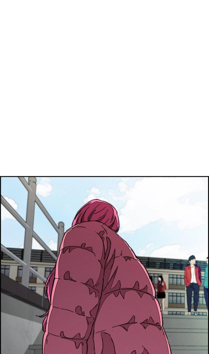 Page 86 of Chapter 289