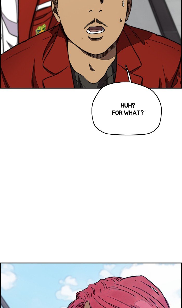 Page 88 of Chapter 289