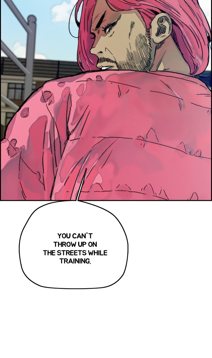 Page 89 of Chapter 289