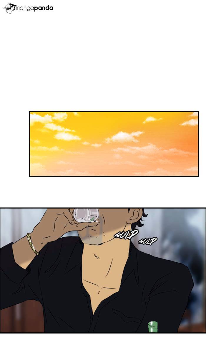 Page 17 of Chapter 29