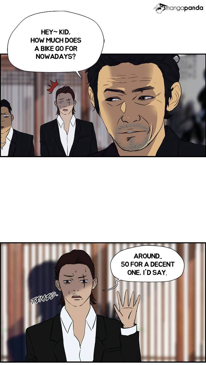 Page 25 of Chapter 29