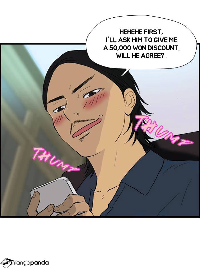 Page 32 of Chapter 29
