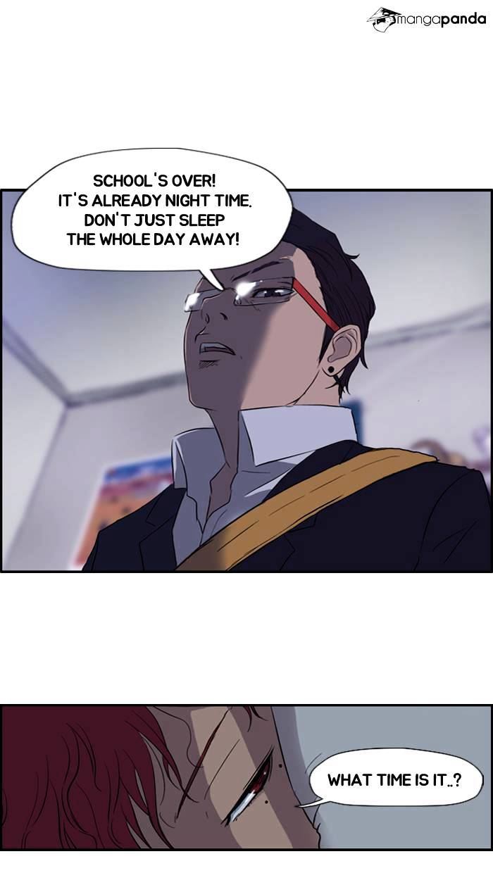 Page 51 of Chapter 29