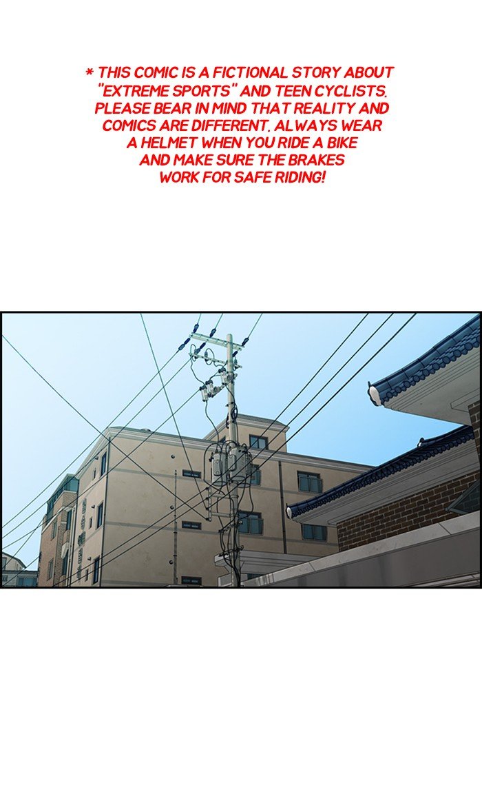 Page 1 of Chapter 290