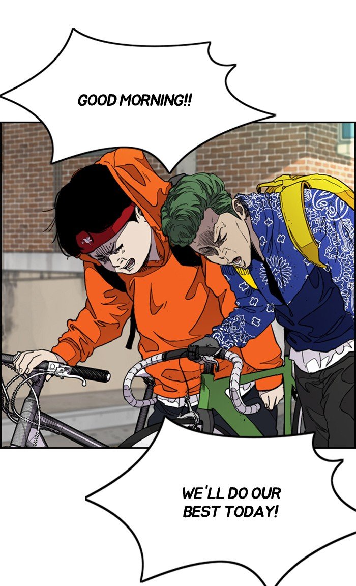 Page 2 of Chapter 290