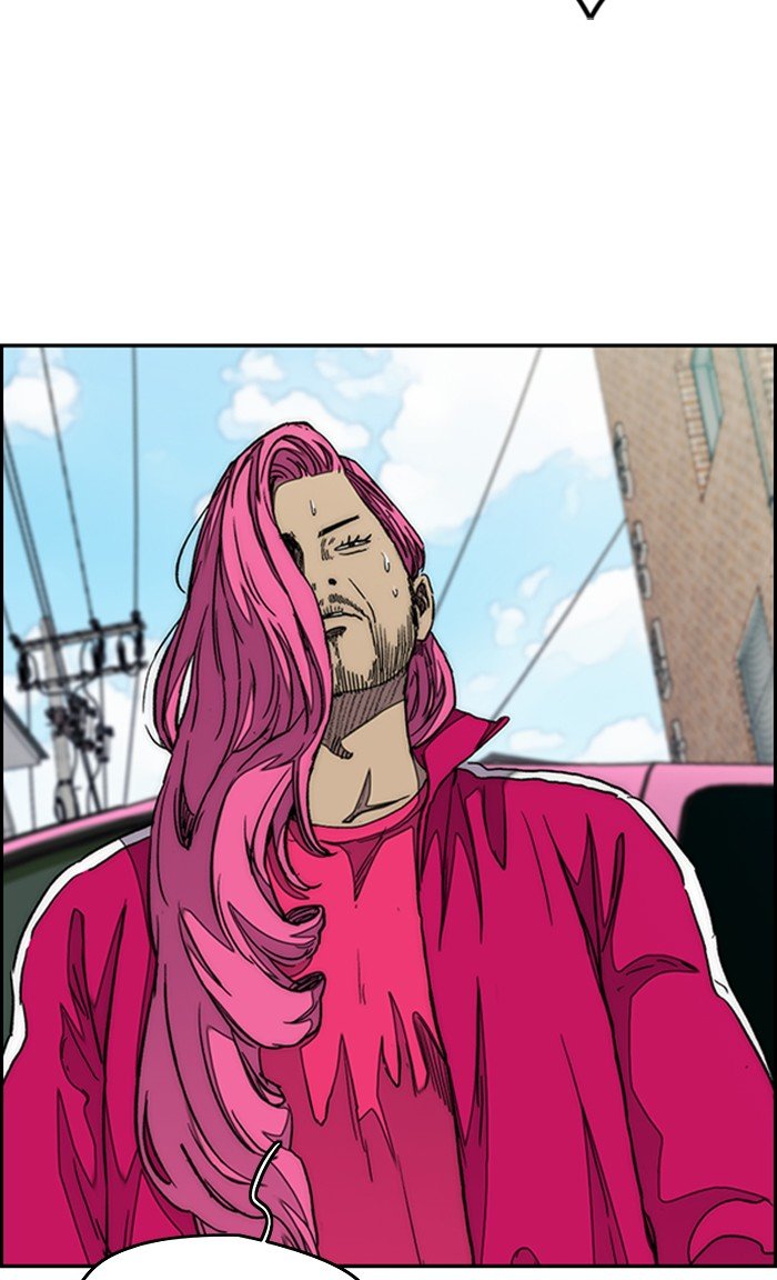 Page 3 of Chapter 290