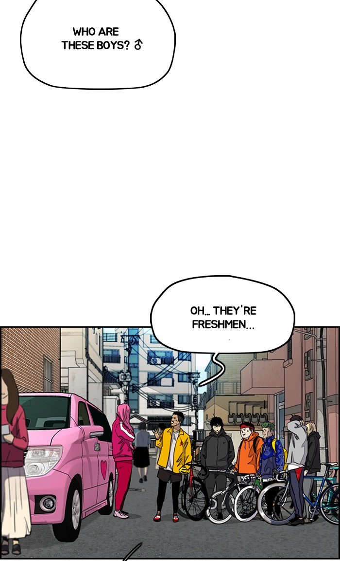 Page 4 of Chapter 290