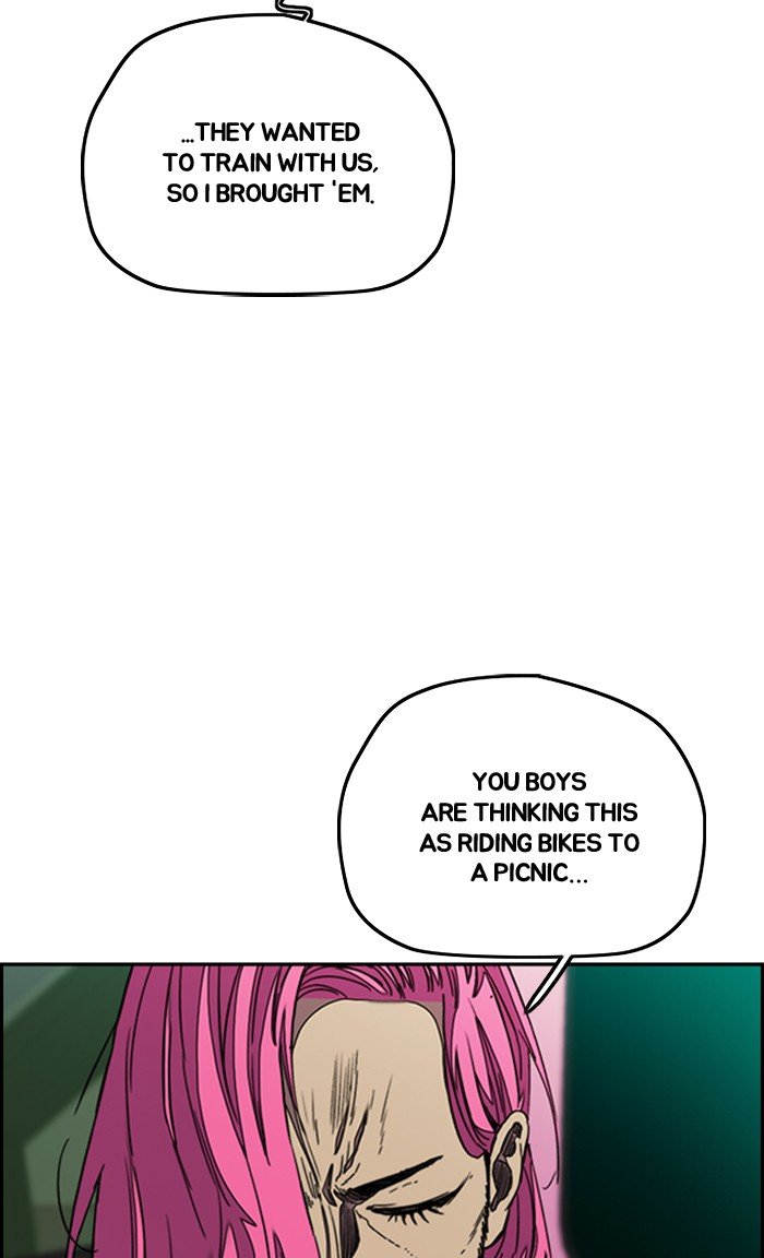 Page 5 of Chapter 290